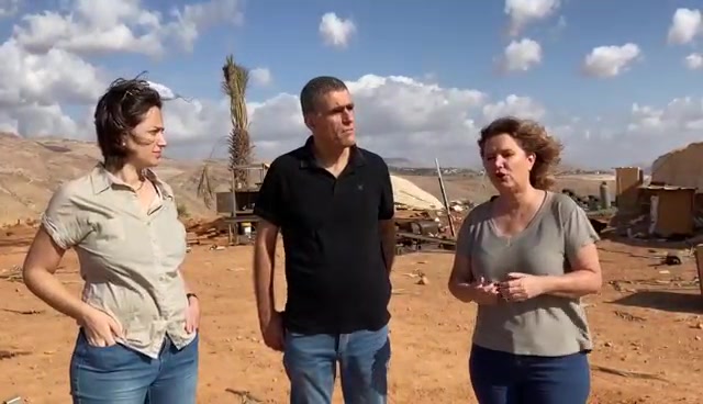 מאחז רשש רוזין רז