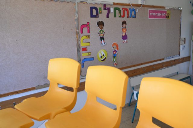 אחרי החגים יתחדש הכל: 10 תחומים שזקוקים לכך מאוד