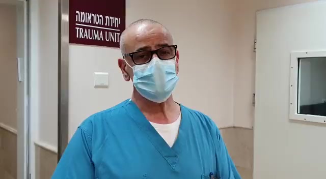 עדכון פצועים רמבם