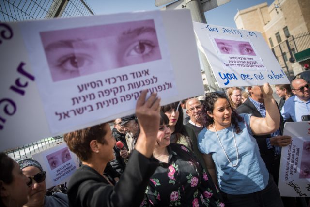 הפגנה נגד לייפר