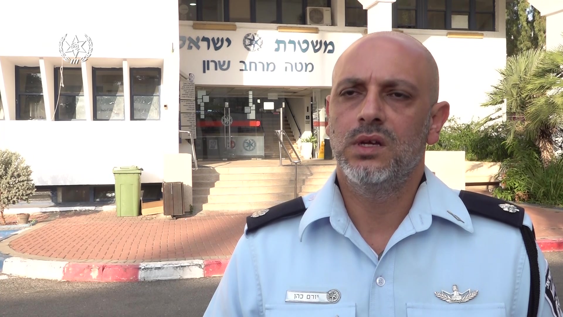 כפר קאסם