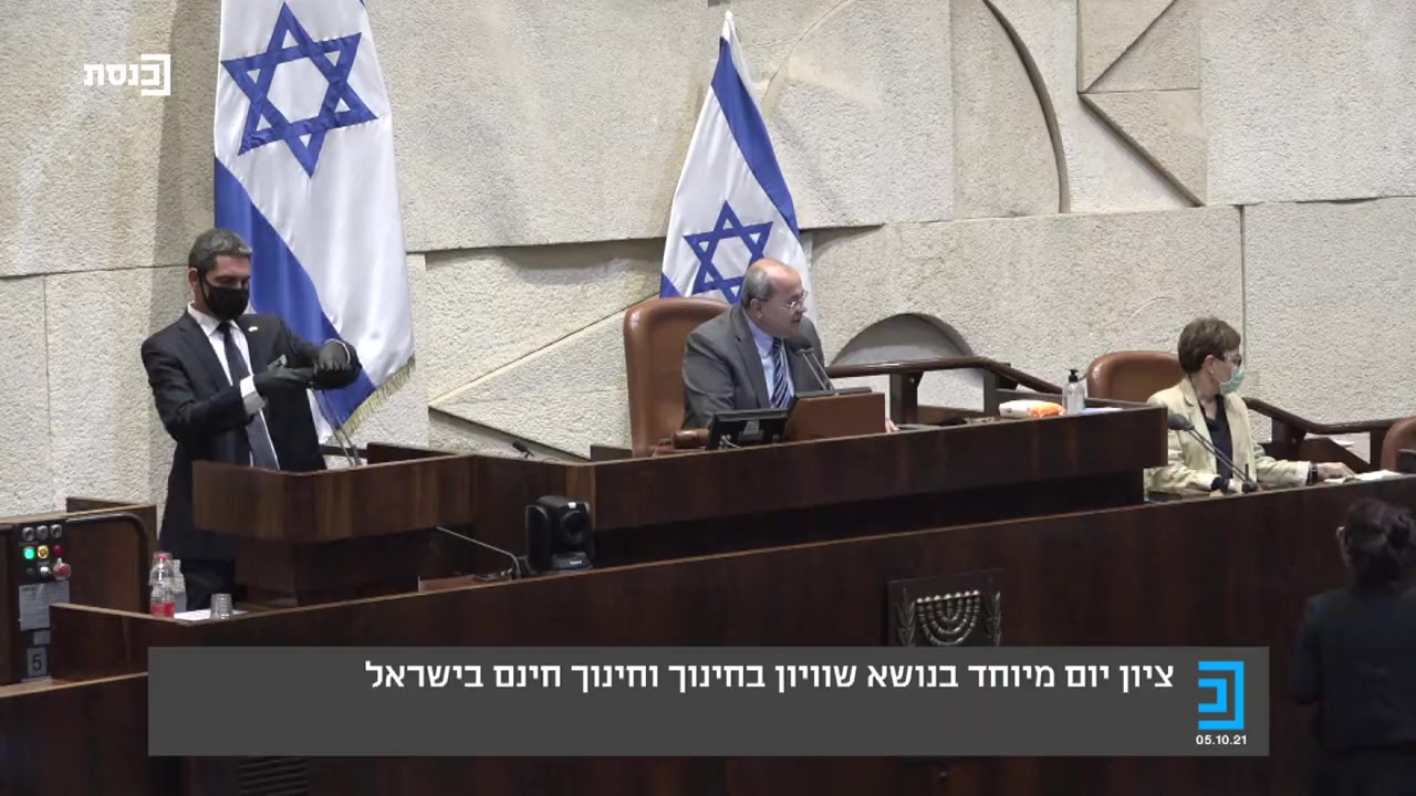 טיבי פריצקי