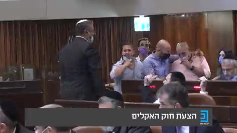טיבי בן גביר