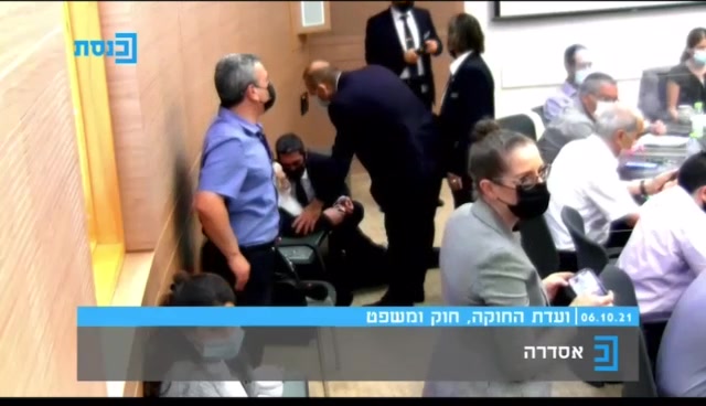 פרוש קריב הגעת הסדרן