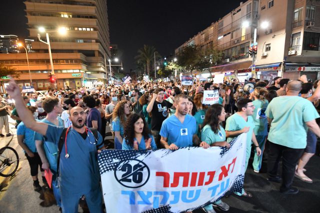 המתמחים לראשי הקבינט: "תעשו פעם אחת תורנות"