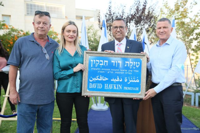 (קרדיט: ארנון בוסאני)