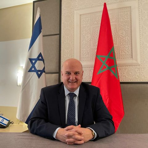 (קרדיט: משרד החוץ)