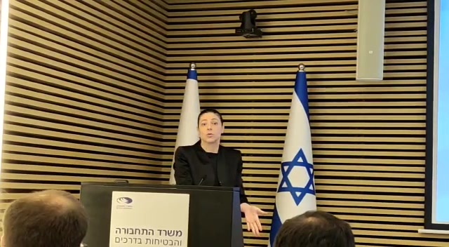 מרב מיכאלי תחבורה יהודה ושומרון