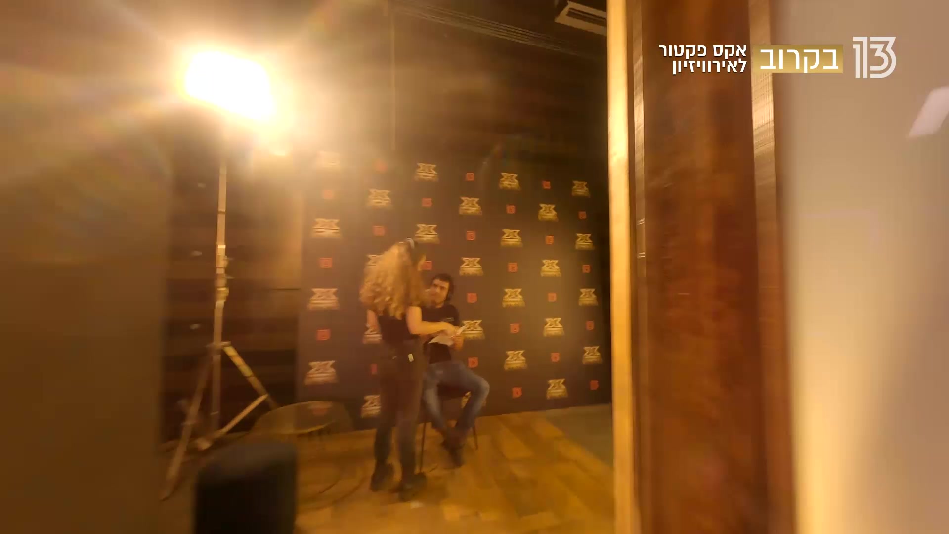 WhatsApp Video 2021-10-11 at 09.00.46