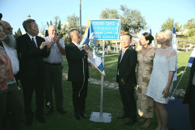 כך הונצח דיפלומט יפני חסיד אומות עולם