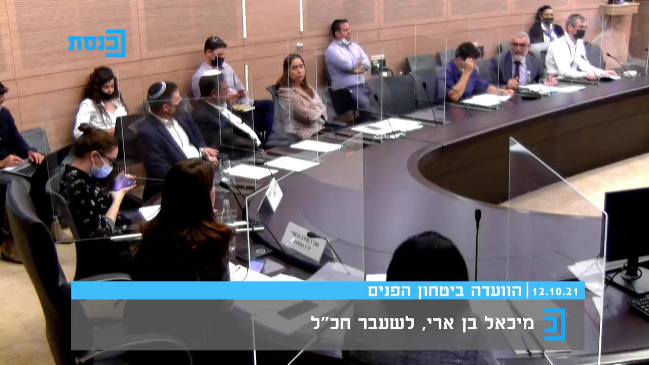 הערבים לא נאמנים
