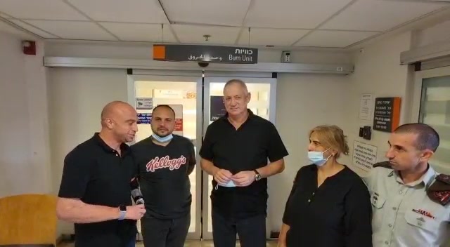 גנץ איציק סעידיאן, אריאל חרמוני משרד הביטחון (1)