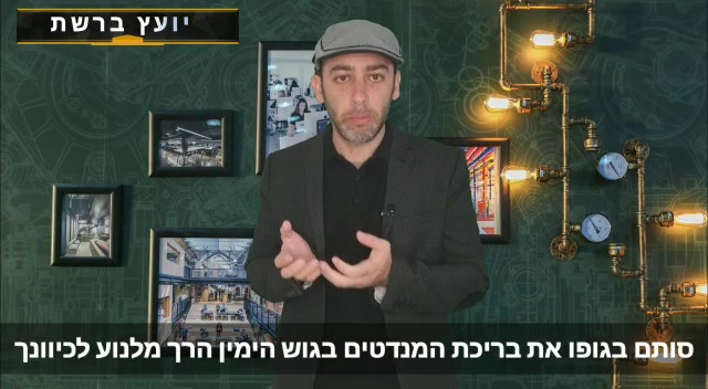 WhatsApp Video 2021-10-12 at 16.55.20
