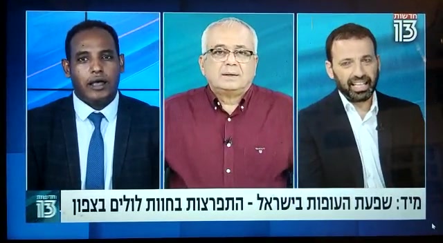 יברקן דרוקר