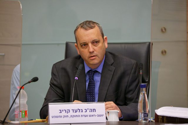 ח"כ גלעד קריב