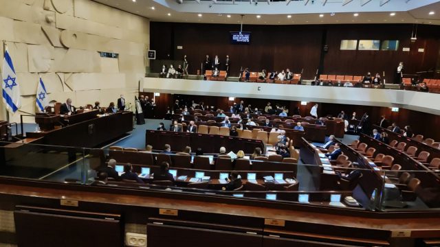 המליאה כעת