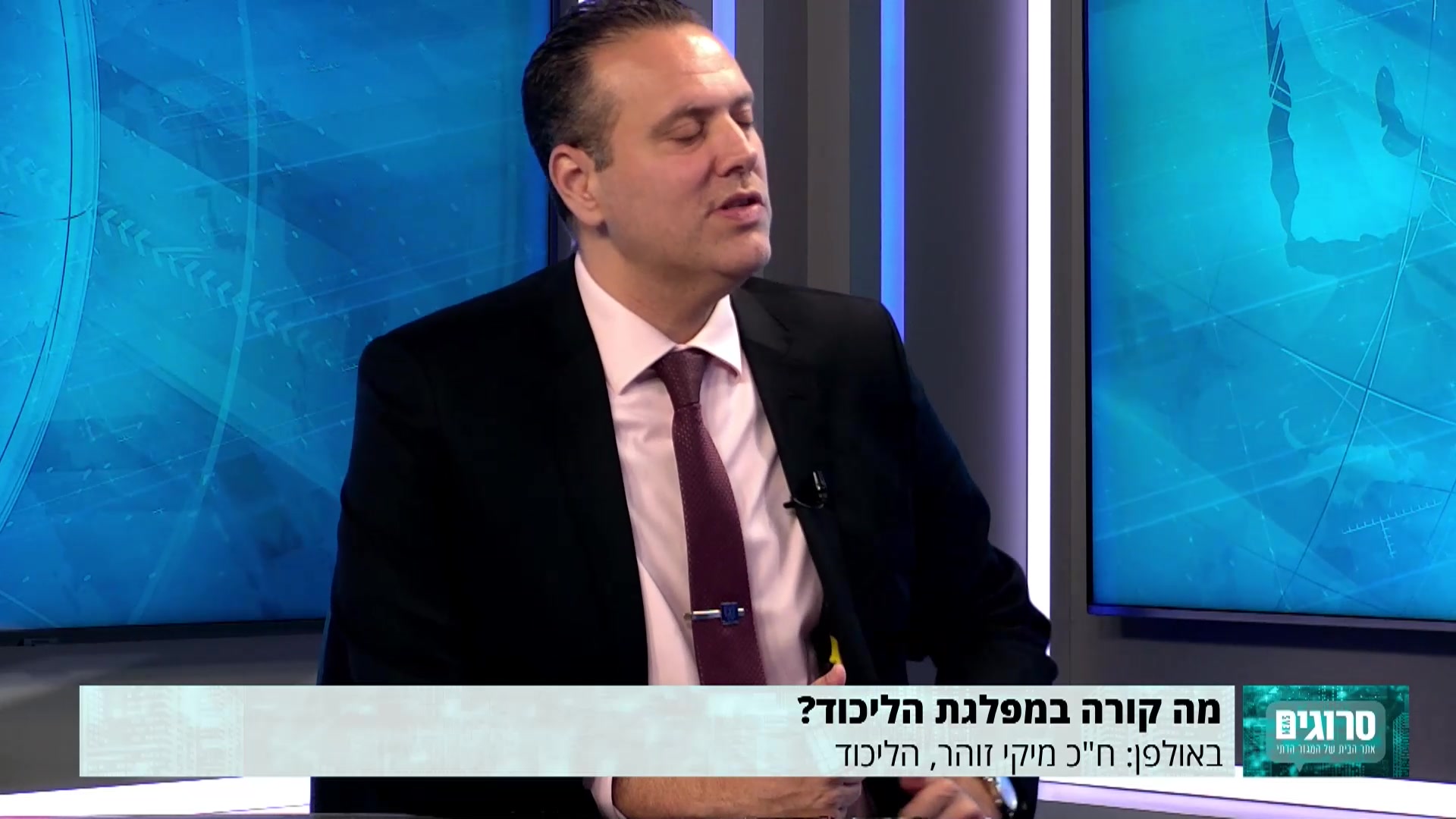 מיקי זוהר 18.10
