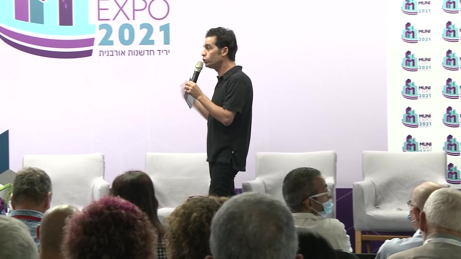 אביב גפן מתחזק