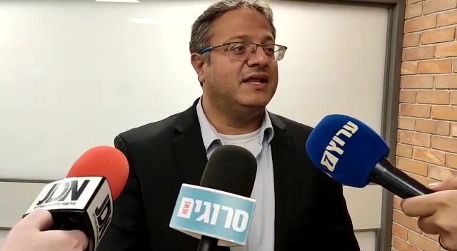 בן גביר לפיד