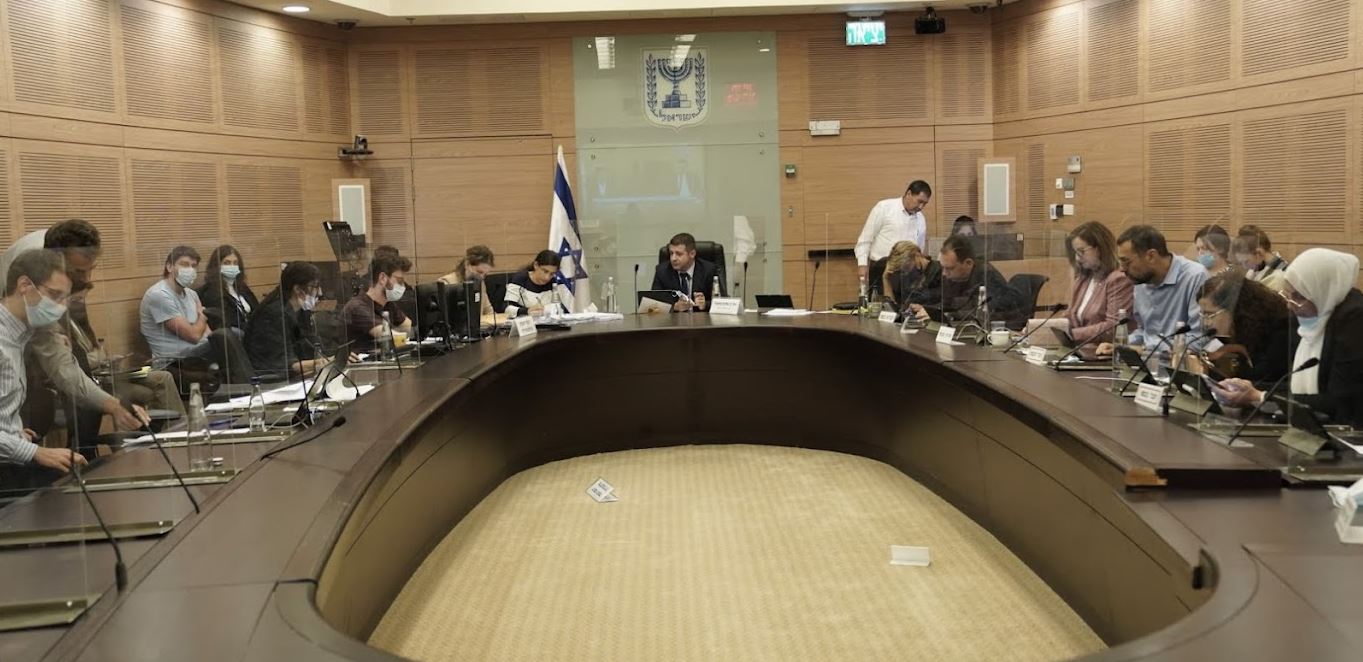 אושר תקציב המדינה לשנים 2021-2022