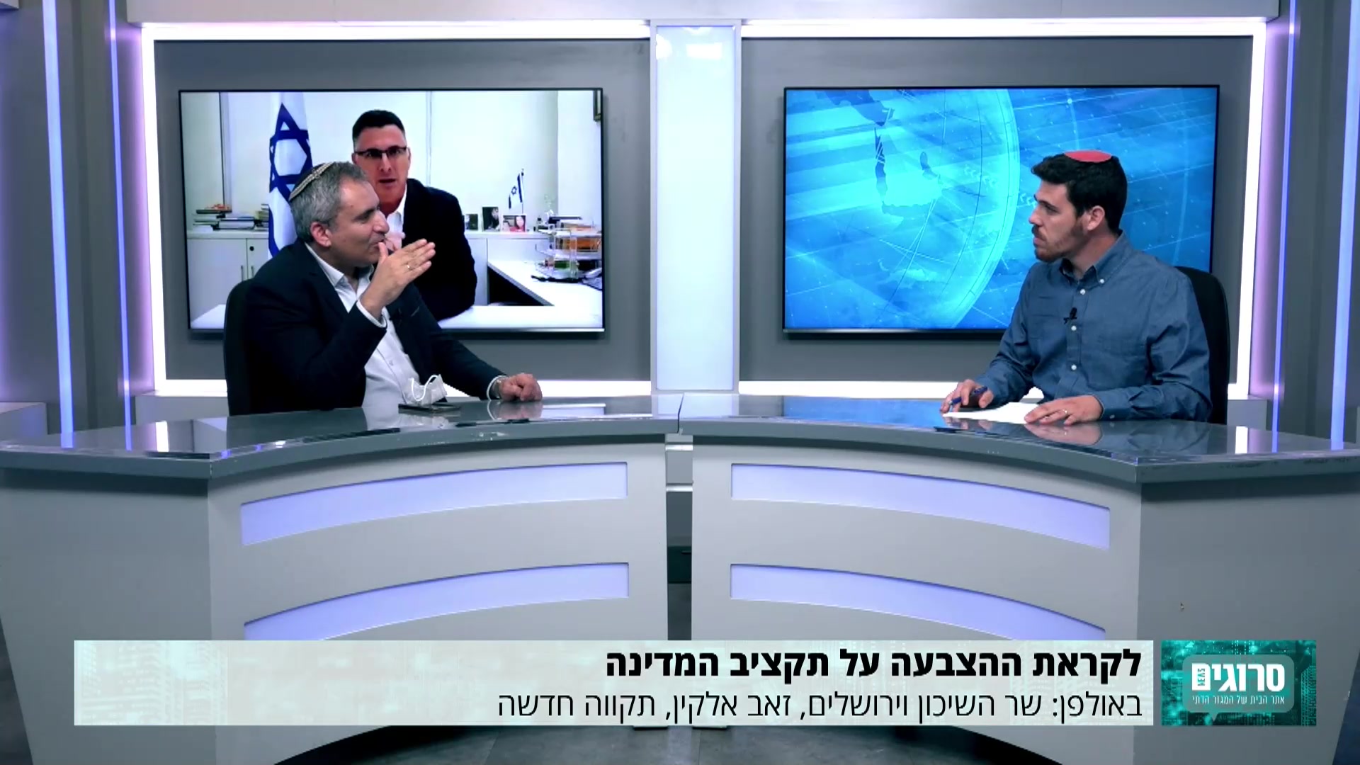 Capture – 01 11 2021 – 18-39-20