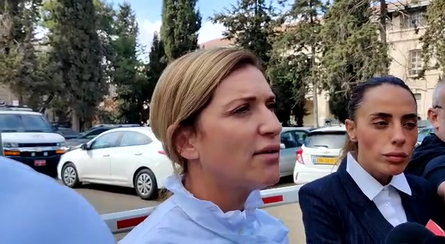 עורכות דין ברלנד