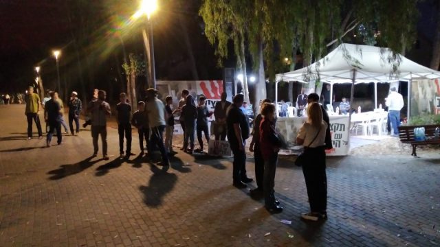 קרדיט: מחאת הקו האדום