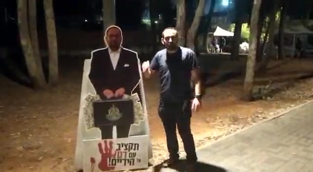 WhatsApp Video 2021-11-02 at 20.26.20