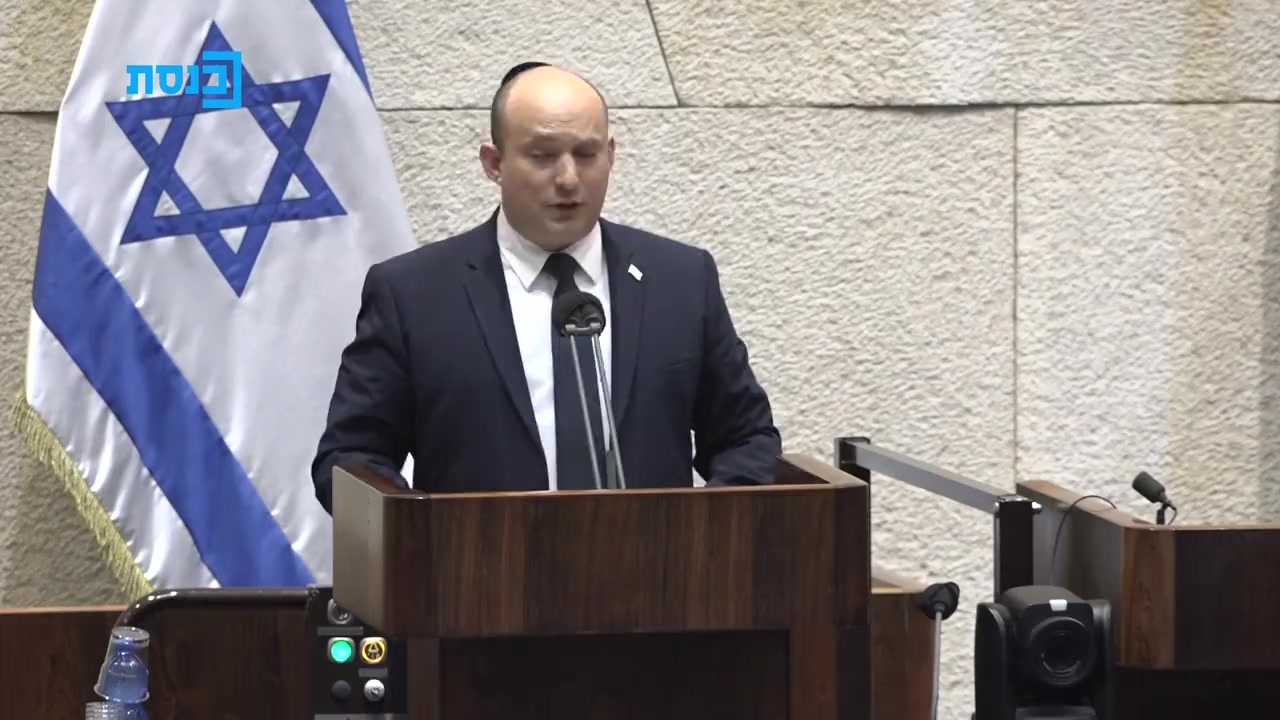 נאום היללות בנט על התקציב