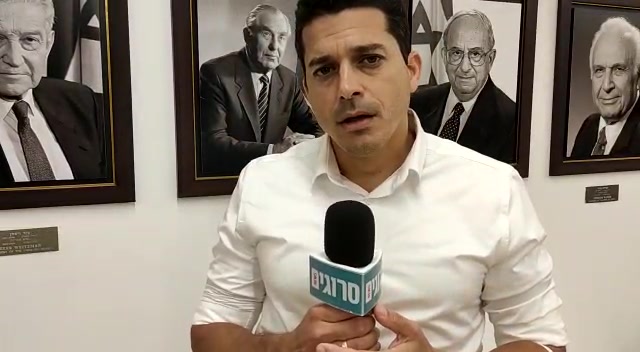 עמיחי שיקלי