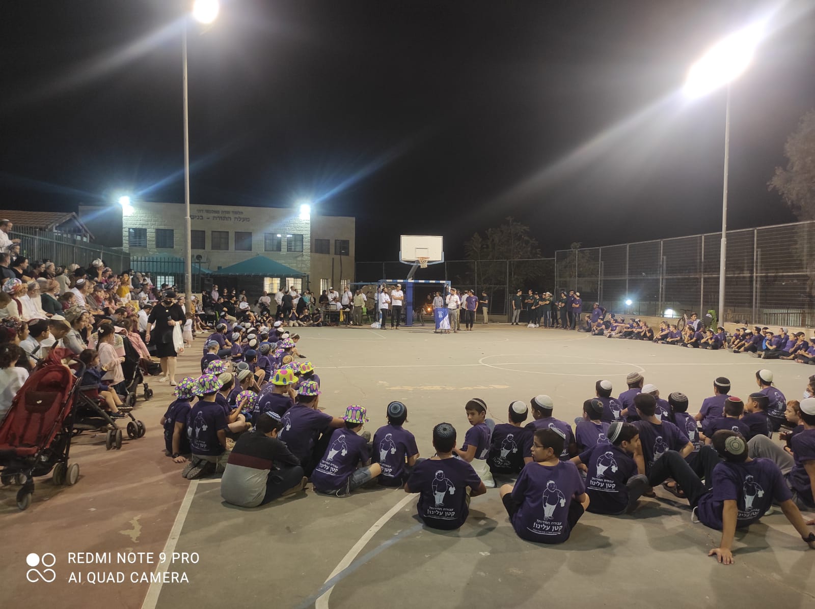 נחשף שם השבט החדש בתנועת אריאל