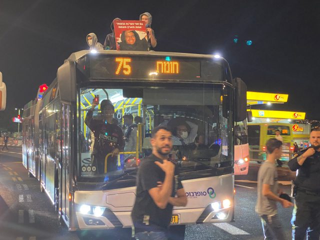 מחאת צדק לאהוביה: חוסמים את הכניסה לי-ם