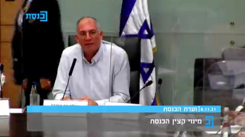 אורבך מגיב לאמירה של פינטו