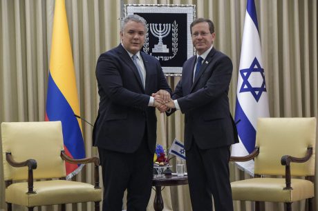 הרצוג לנשיא קולומביה: "דואגים מתאי הטרור"