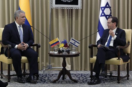 הרצוג לנשיא קולומביה: "דואגים מתאי הטרור"
