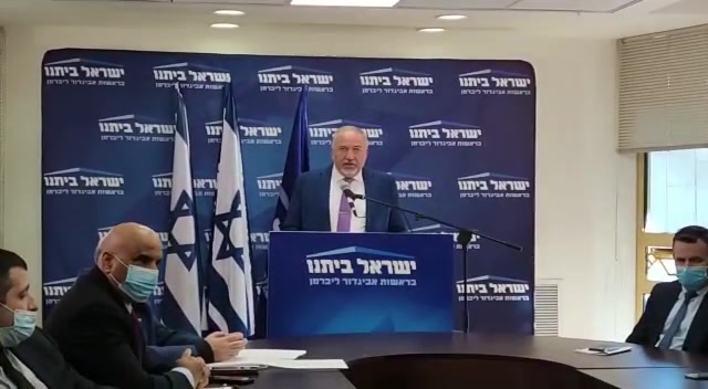 מעמ פירות וירקות
