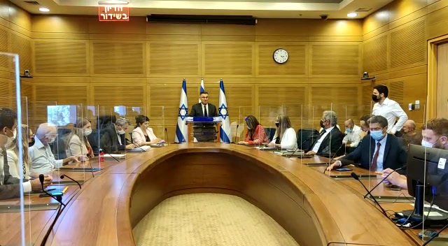 געדון סער