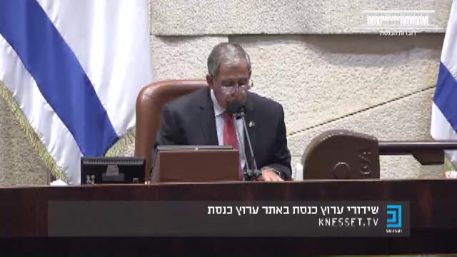 מיקי לוי ליל הבדולח