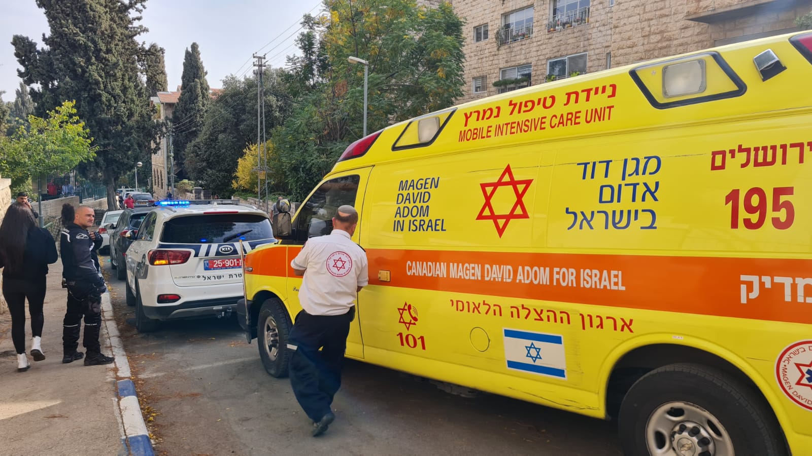 ניידת טיפול נמרץ, ארכיון