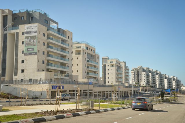 חריש