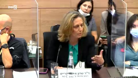 שרון אלרעי פרייס חיסון ילדים