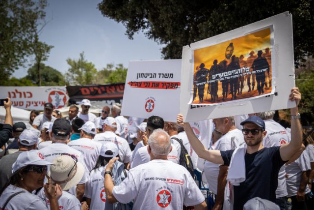 הפגנת נכי צה"ל