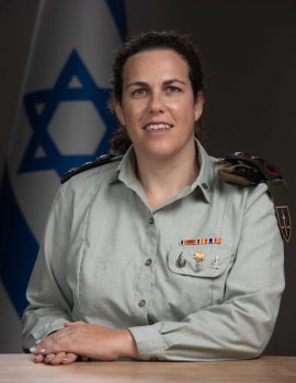 אל"מ מאיה גולדשמידט