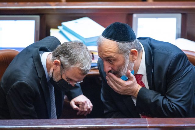 דרעי ולוין