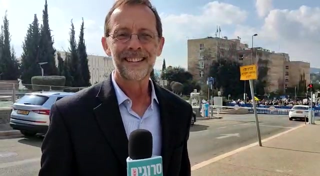 פייגלין הפגנה נגד חיסון ילדים