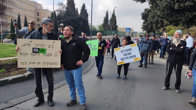 הגנה מול הכנסת