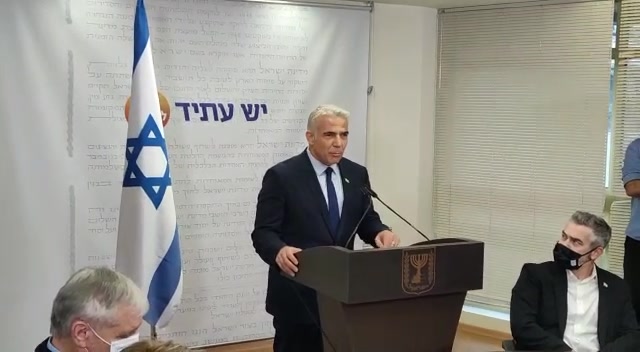 לפיד ישיבת סיעה