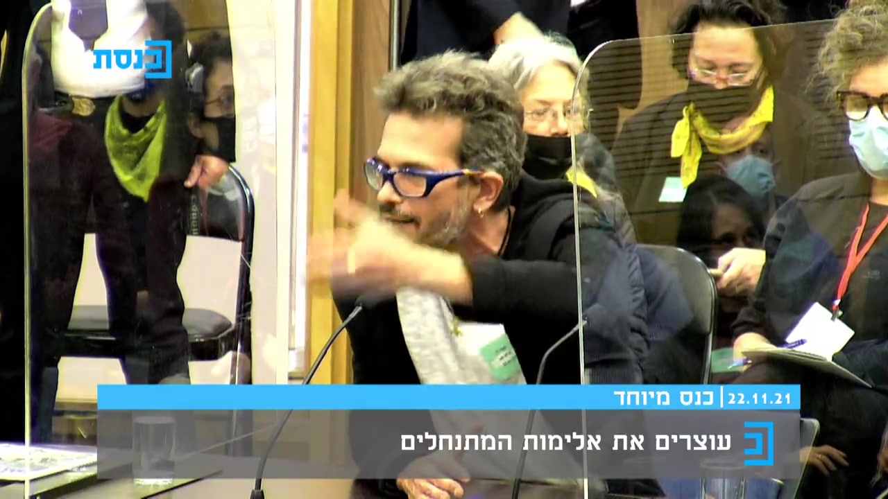 חיים שדמי נושא את חיידק השנאה העצמית