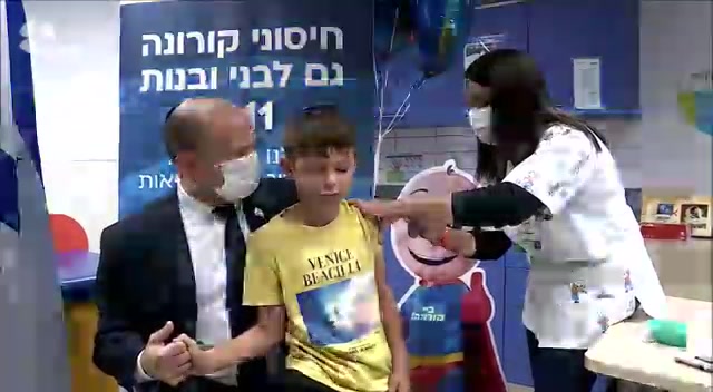 דוד בנט חיסון לקורונה