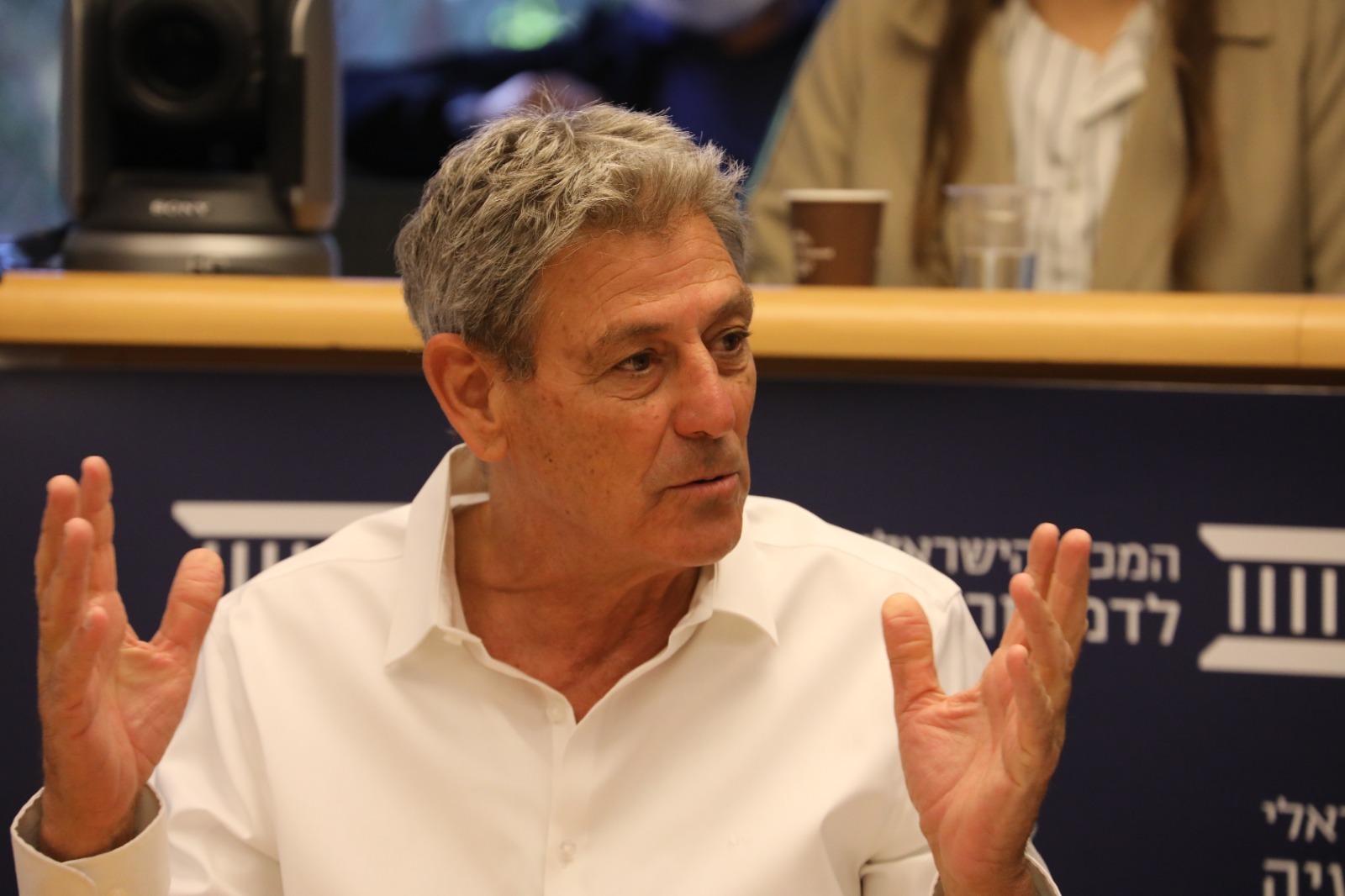 רם בן ברק